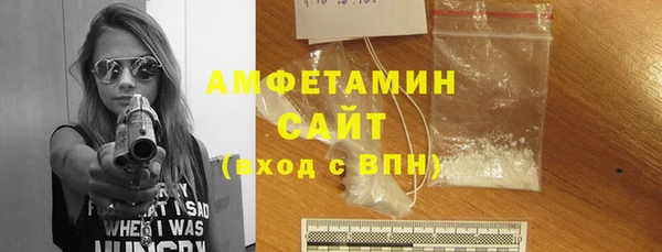 амф Кодинск