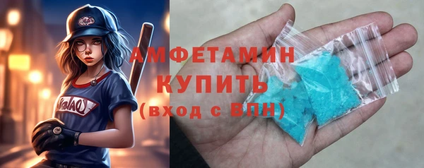 2c-b Козловка