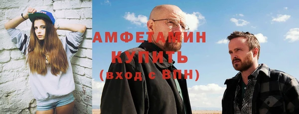 2c-b Козловка