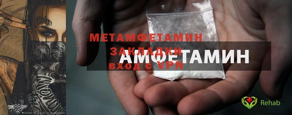 2c-b Козловка
