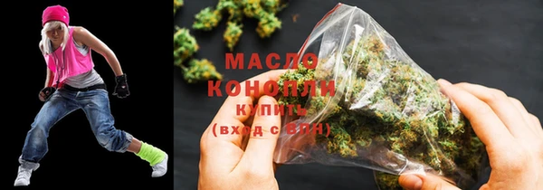 2c-b Козловка