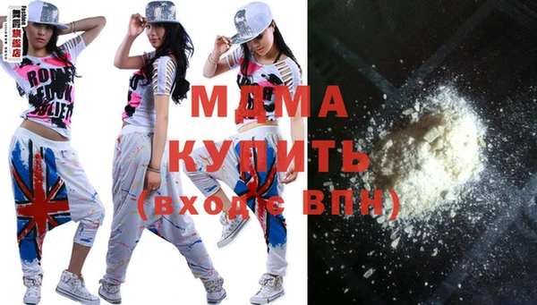 2c-b Козловка
