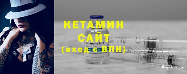 амф Кодинск