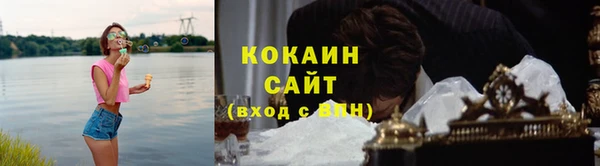 амф Кодинск