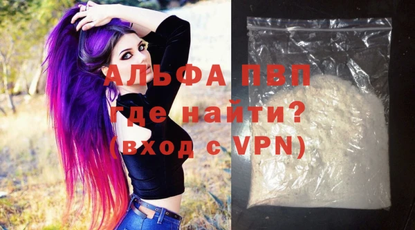 2c-b Козловка