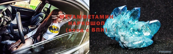 2c-b Козловка
