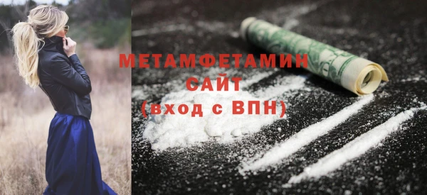 амф Кодинск