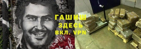 амф Кодинск