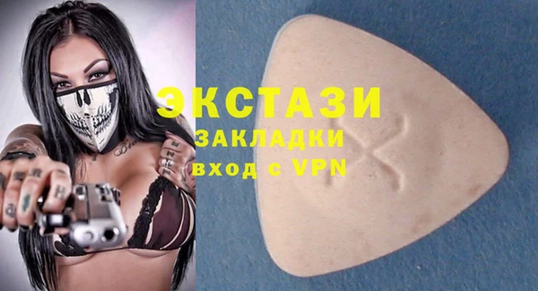 2c-b Козловка