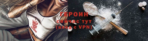 амф Козельск