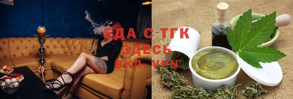 амф Кодинск