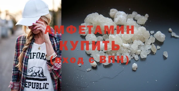 2c-b Козловка