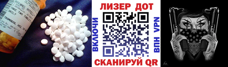 ЛСД экстази кислота  Купить  Нелидово 