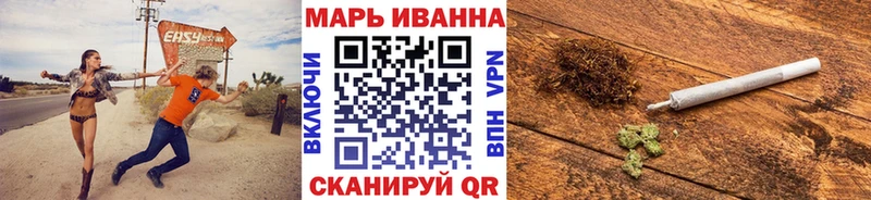 Каннабис THC 21%  Купить закладки  Нелидово 